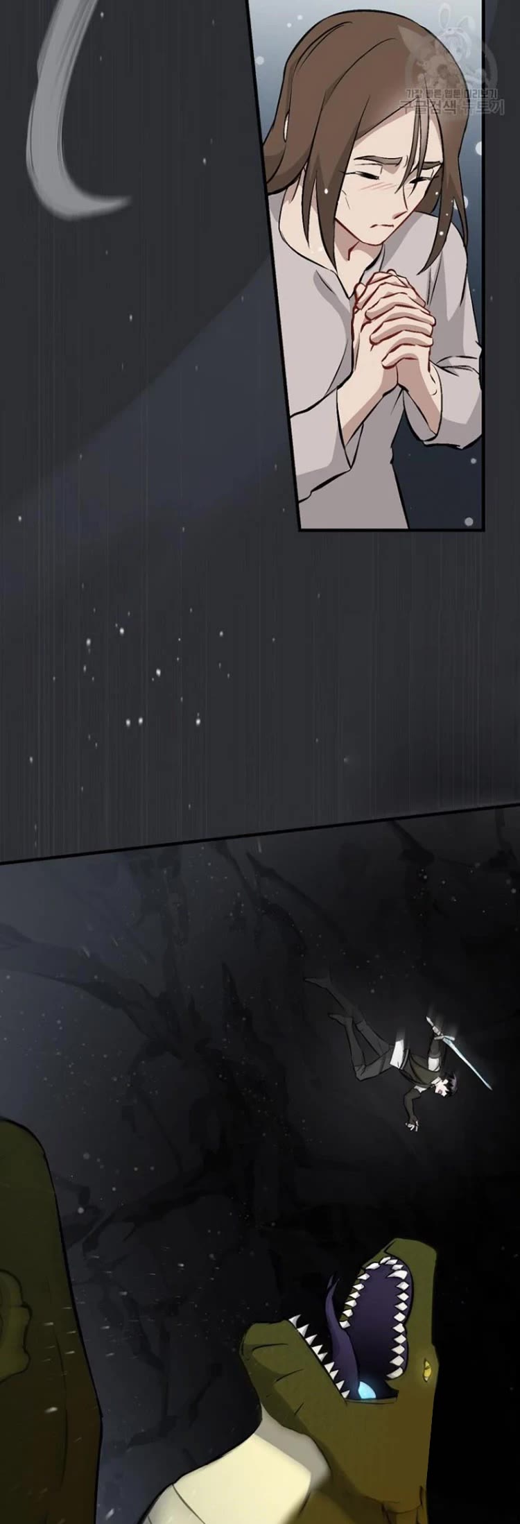 Leveling Up, By Only Eating! chapter 124 page 28