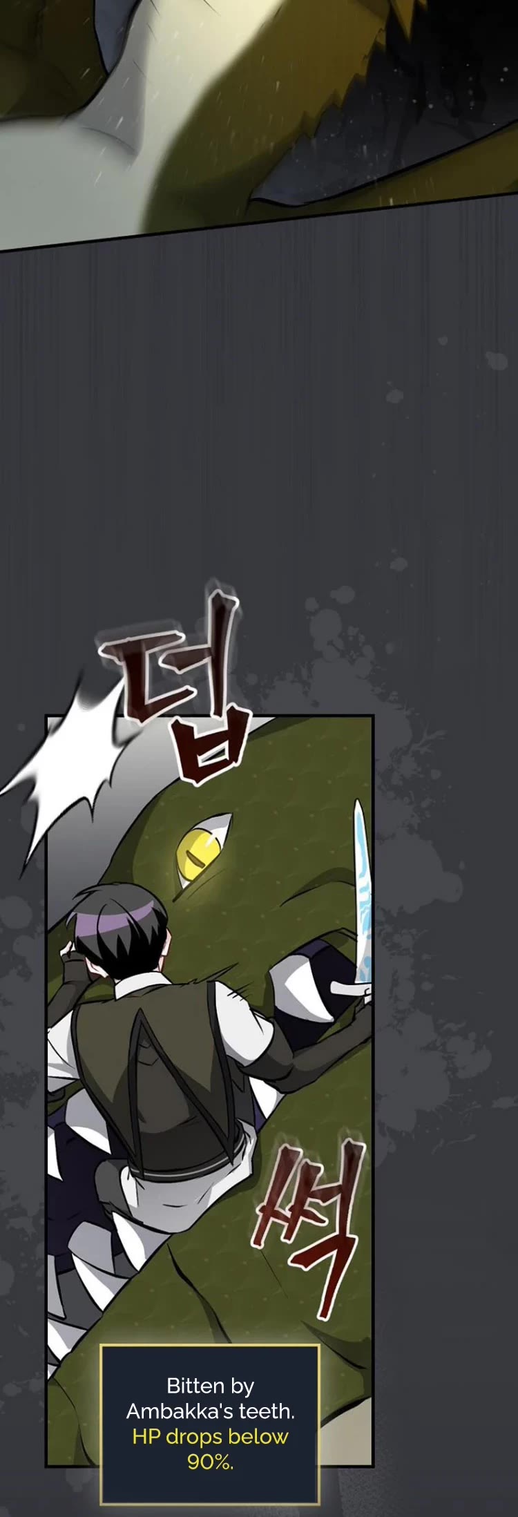 Leveling Up, By Only Eating! chapter 124 page 29