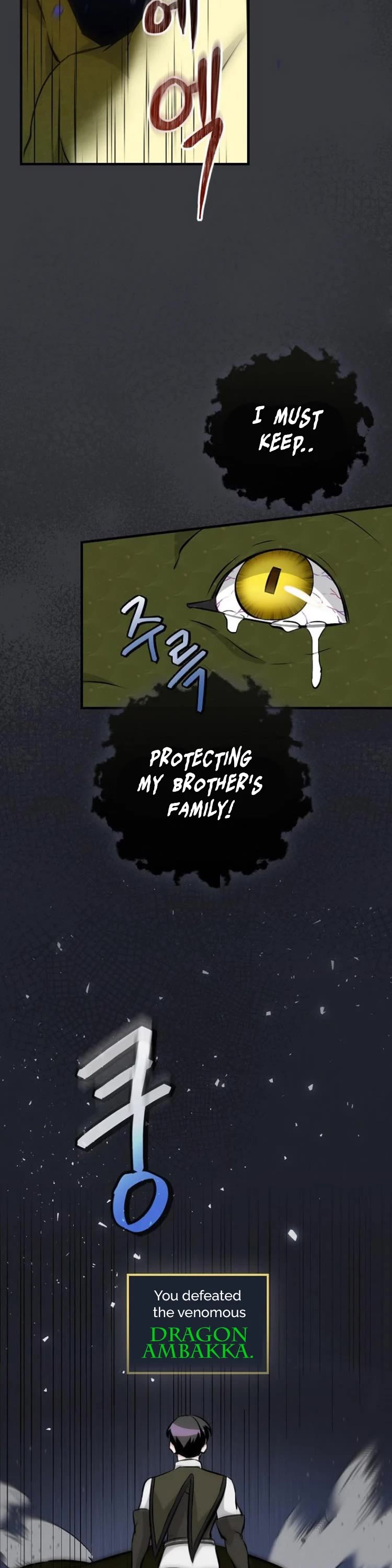 Leveling Up, By Only Eating! chapter 124 page 32