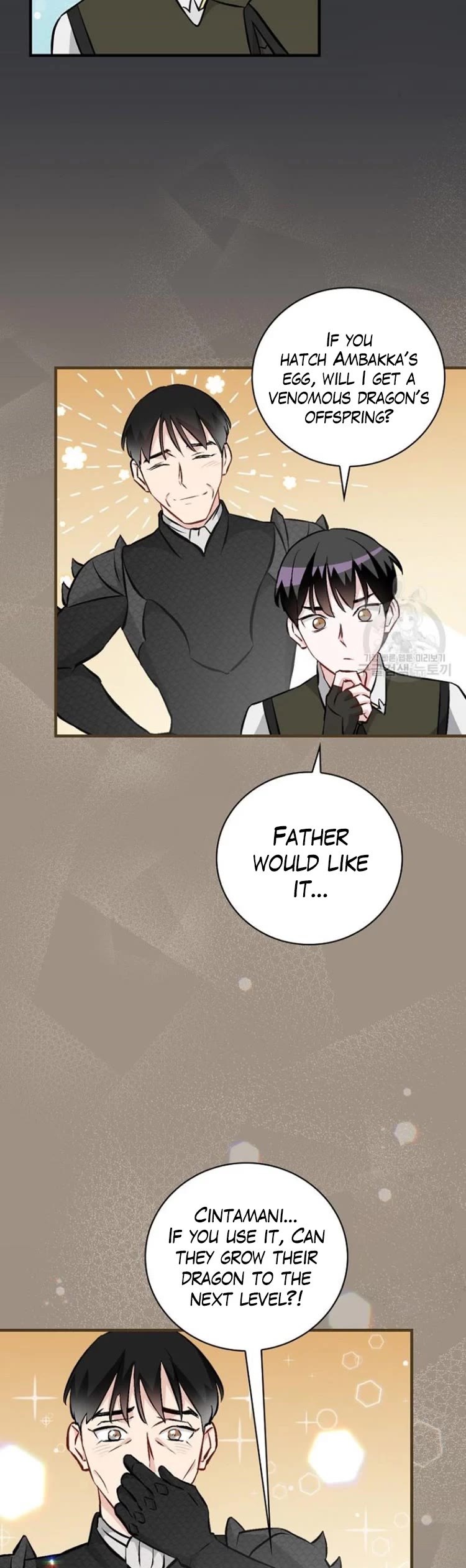 Leveling Up, By Only Eating! chapter 124 page 37