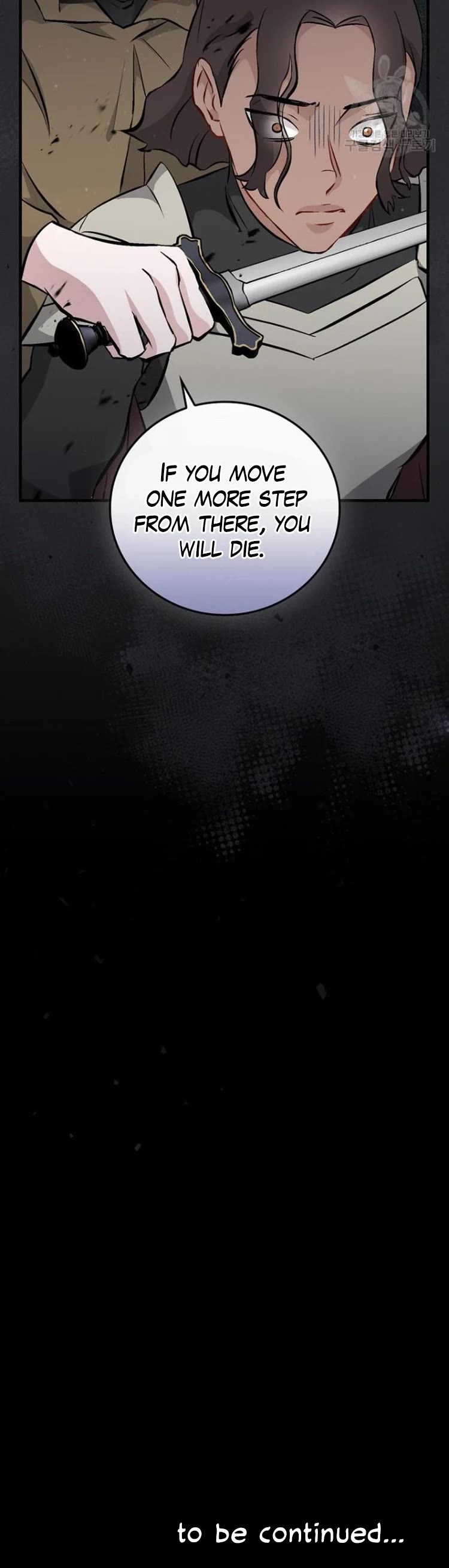 Leveling Up, By Only Eating! chapter 124 page 42