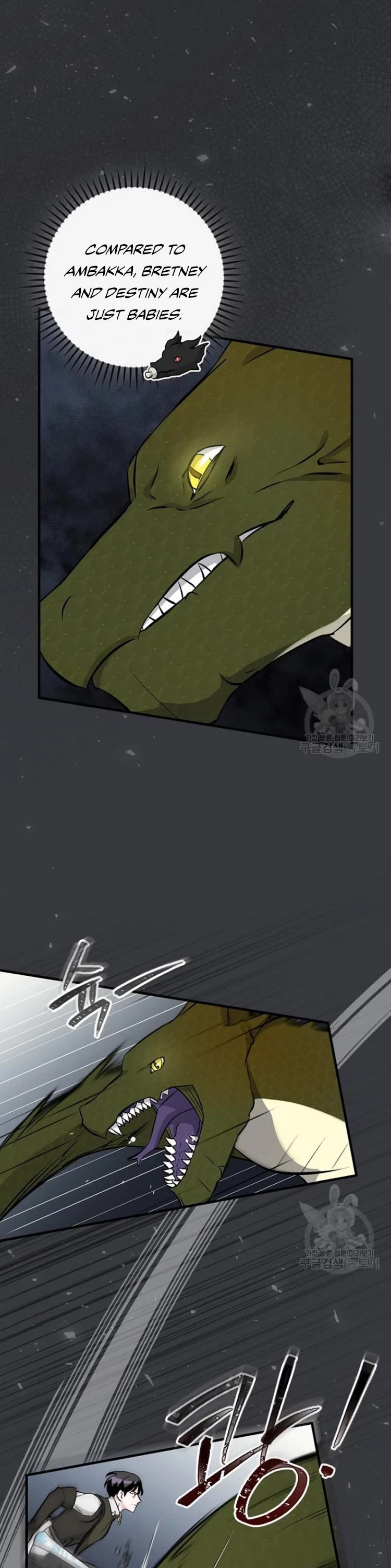 Leveling Up, By Only Eating! chapter 124 page 6