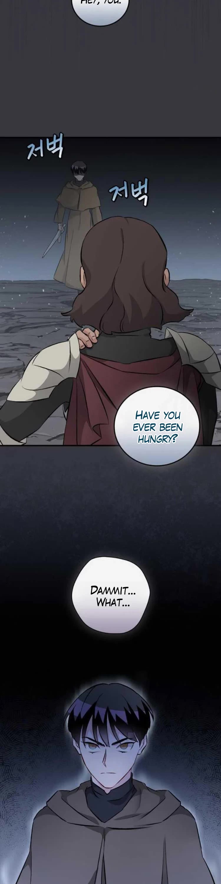 Leveling Up, By Only Eating! chapter 125 page 11