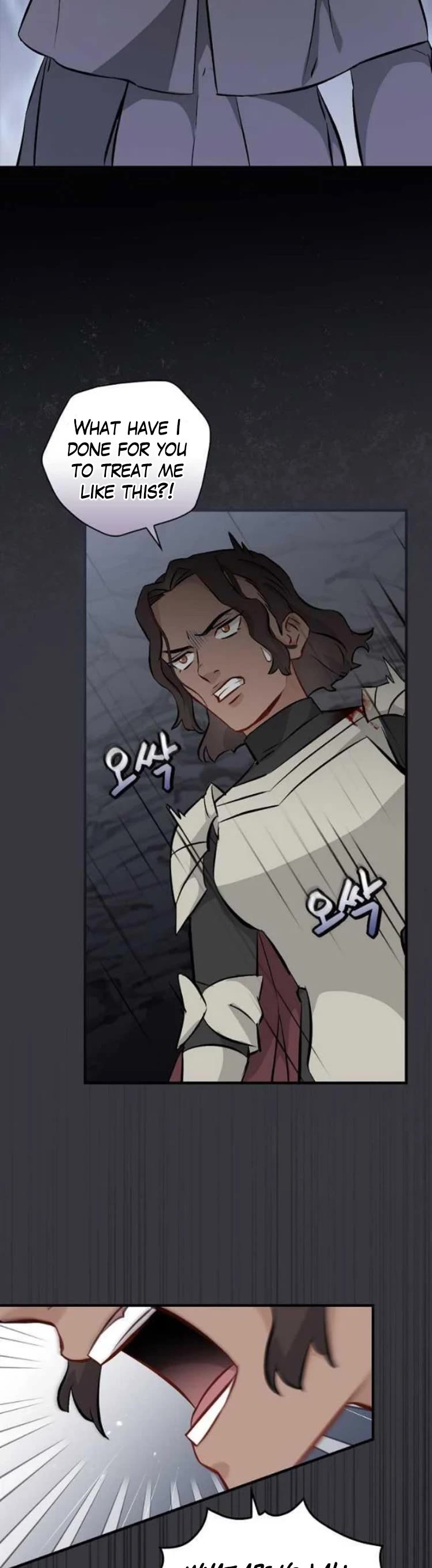 Leveling Up, By Only Eating! chapter 125 page 12