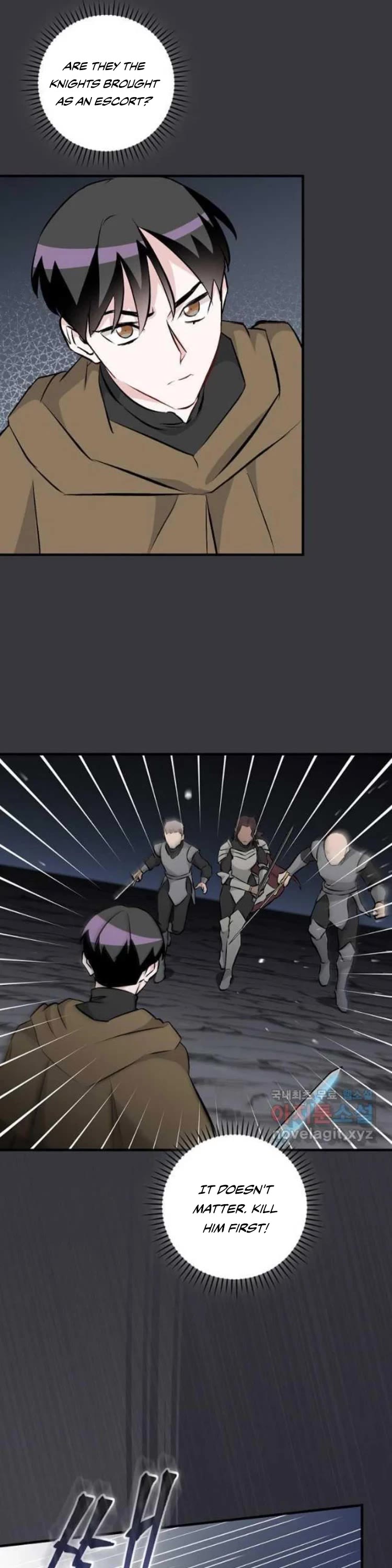 Leveling Up, By Only Eating! chapter 125 page 14