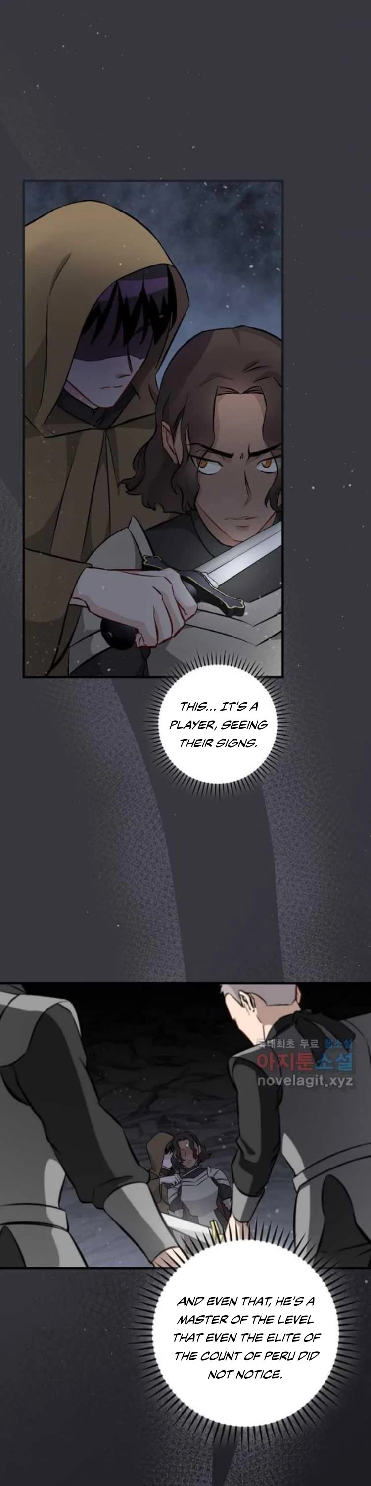 Leveling Up, By Only Eating! chapter 125 page 2