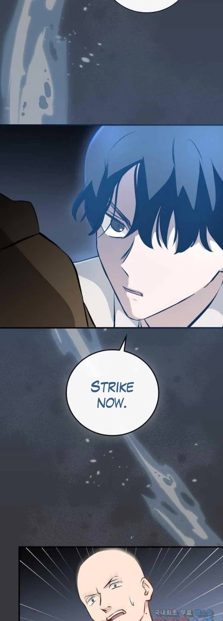 Leveling Up, By Only Eating! chapter 125 page 24