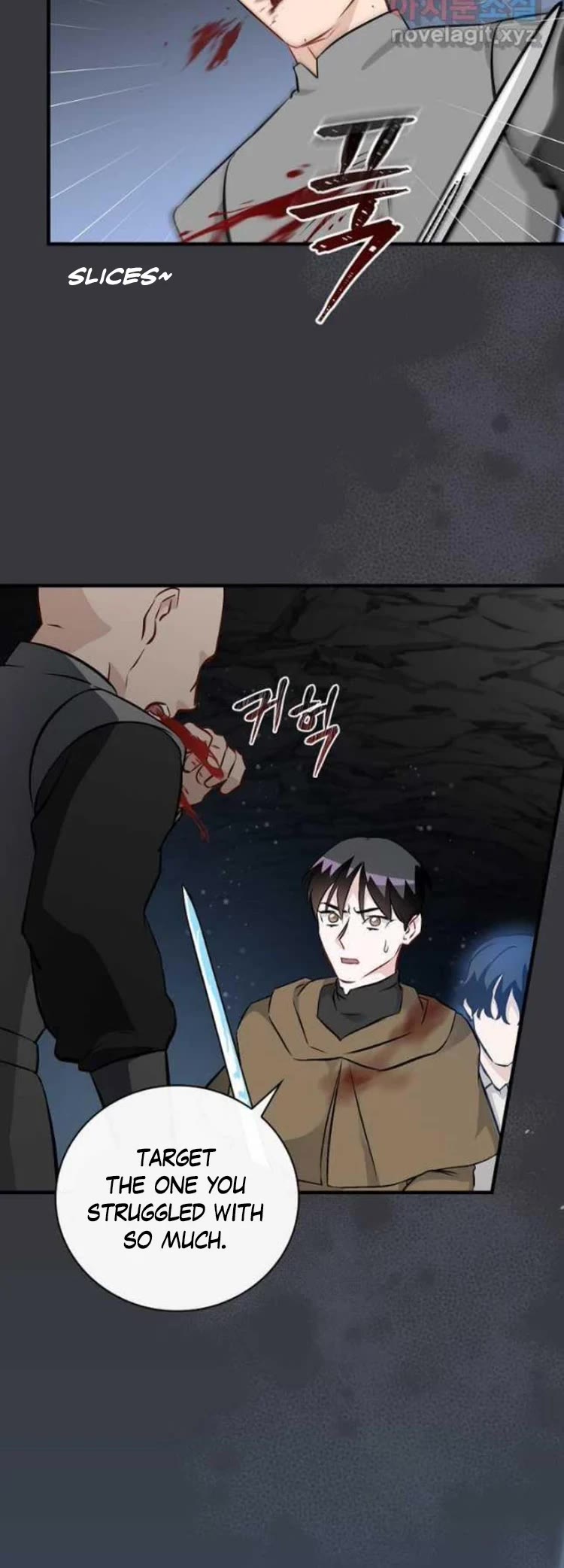 Leveling Up, By Only Eating! chapter 125 page 25