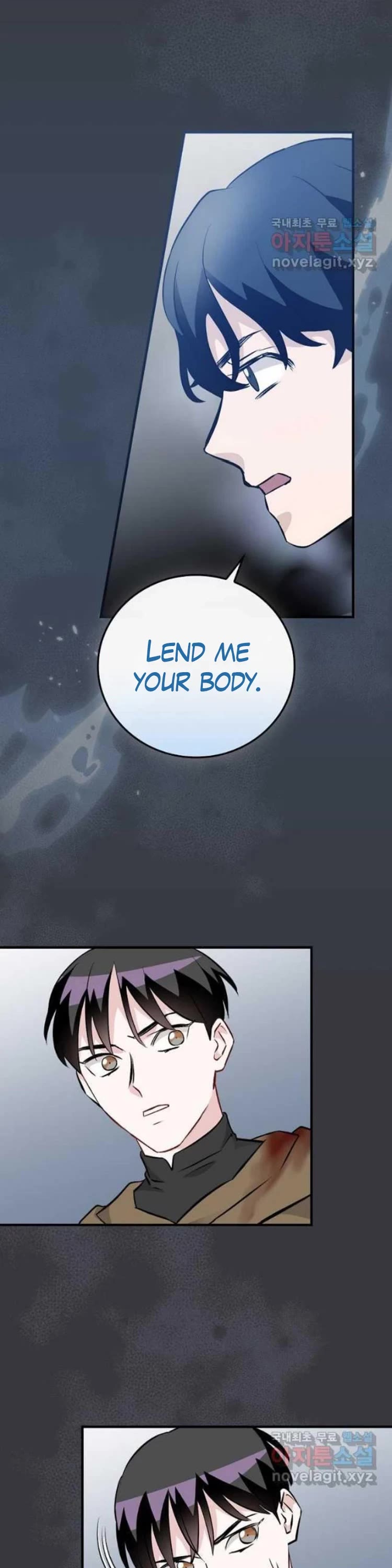 Leveling Up, By Only Eating! chapter 125 page 26