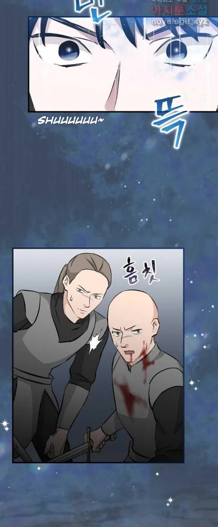 Leveling Up, By Only Eating! chapter 125 page 28