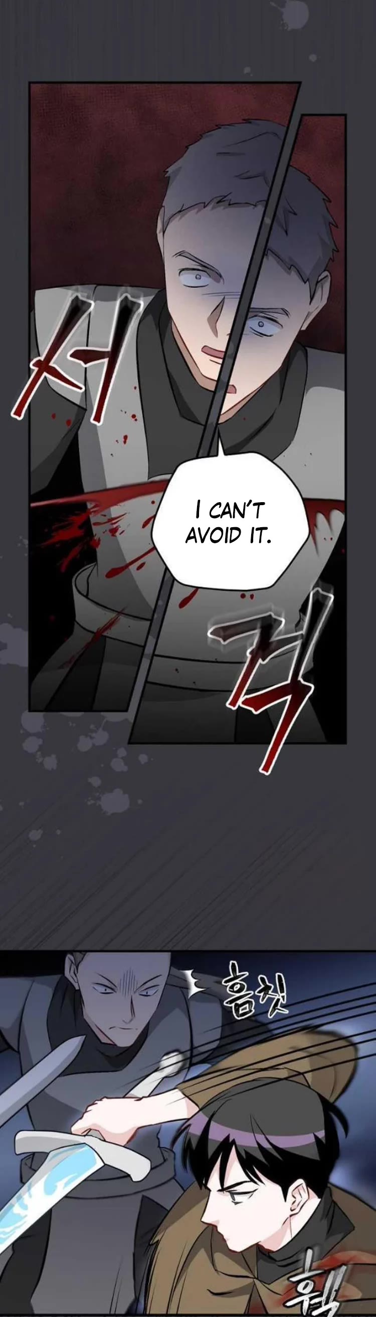 Leveling Up, By Only Eating! chapter 125 page 33