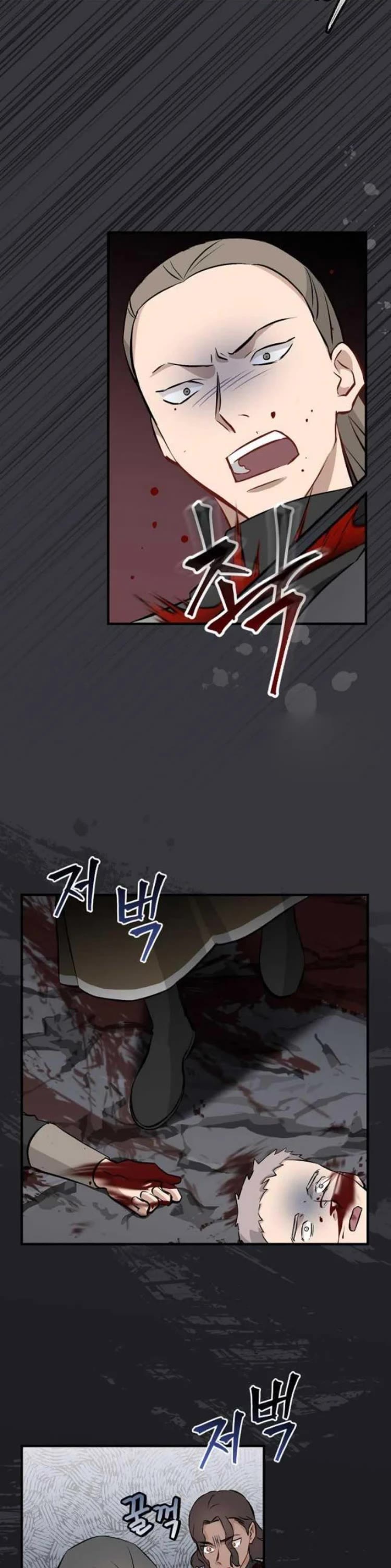 Leveling Up, By Only Eating! chapter 125 page 34