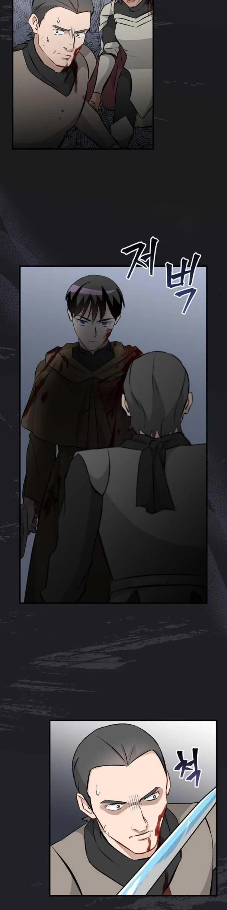 Leveling Up, By Only Eating! chapter 125 page 35