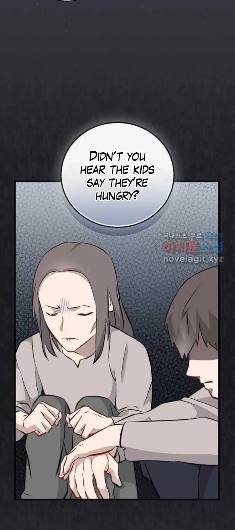 Leveling Up, By Only Eating! chapter 125 page 4