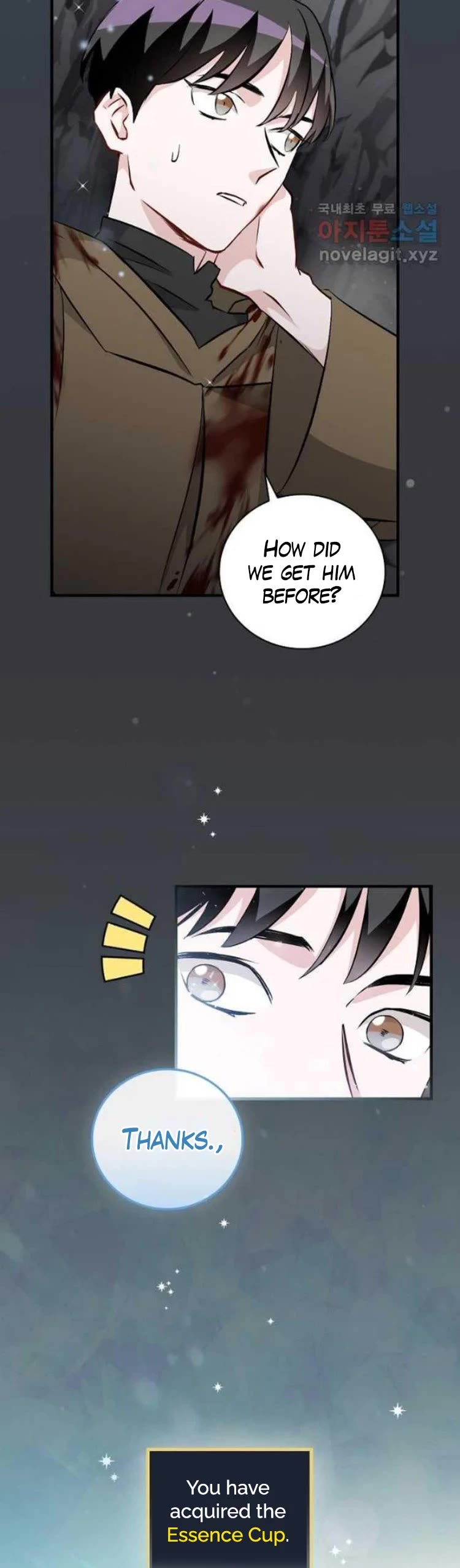 Leveling Up, By Only Eating! chapter 125 page 40