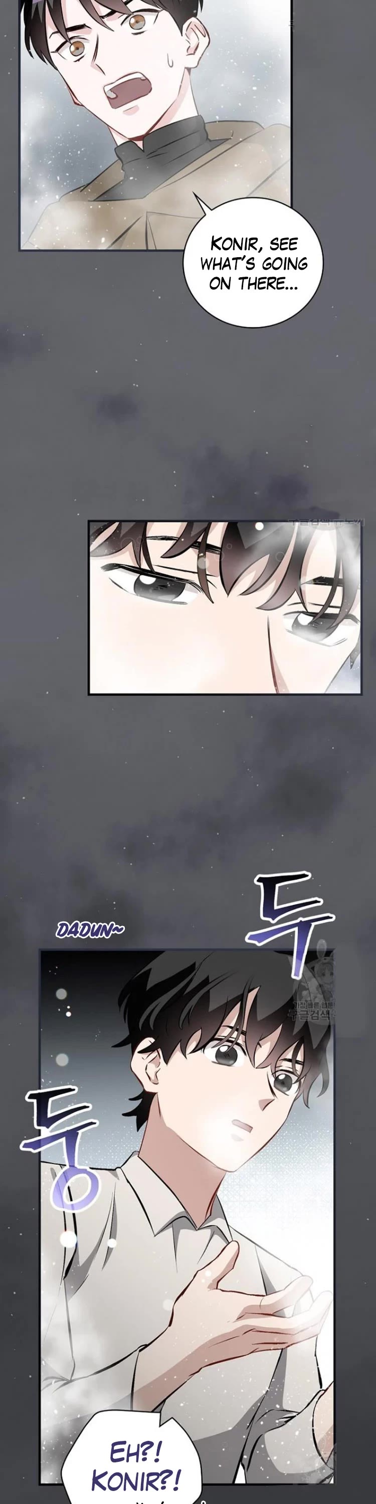 Leveling Up, By Only Eating! chapter 126 page 11