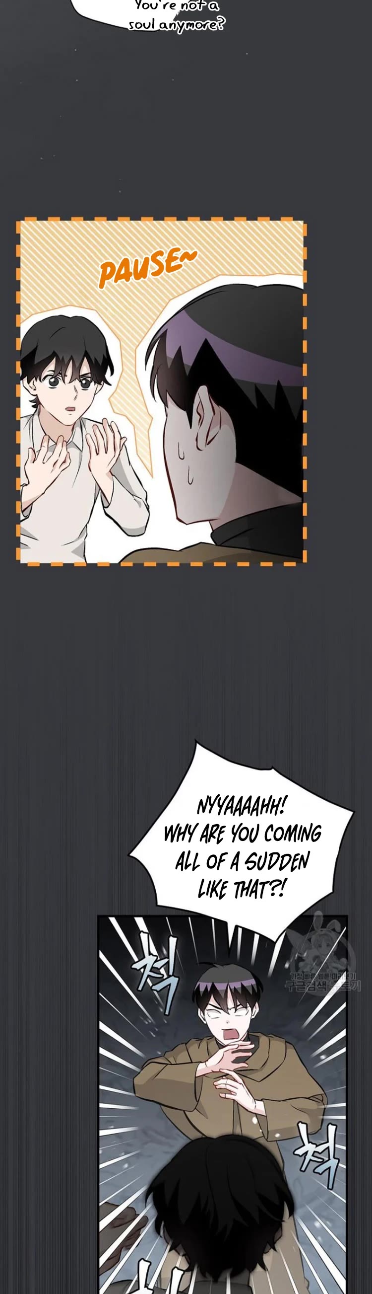 Leveling Up, By Only Eating! chapter 126 page 12