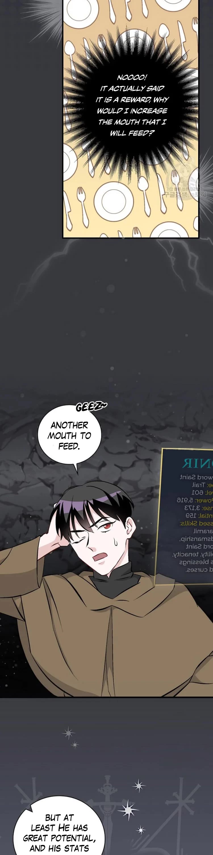 Leveling Up, By Only Eating! chapter 126 page 15