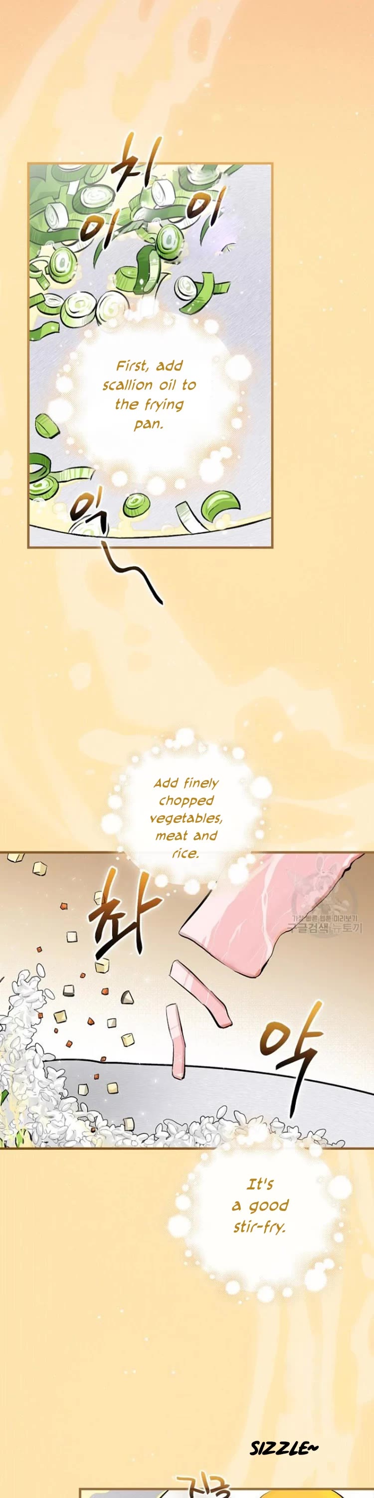 Leveling Up, By Only Eating! chapter 126 page 2