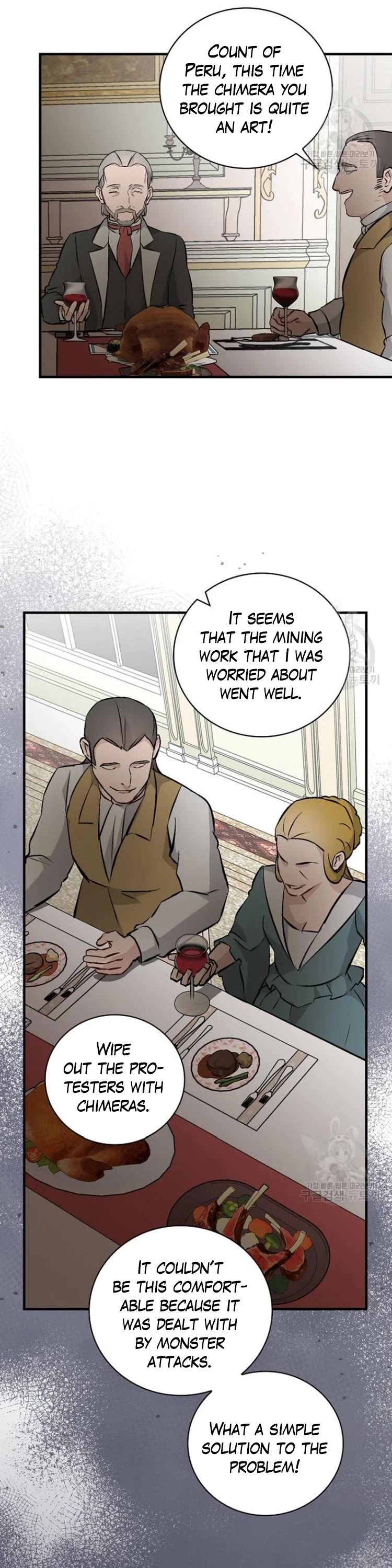 Leveling Up, By Only Eating! chapter 126 page 22