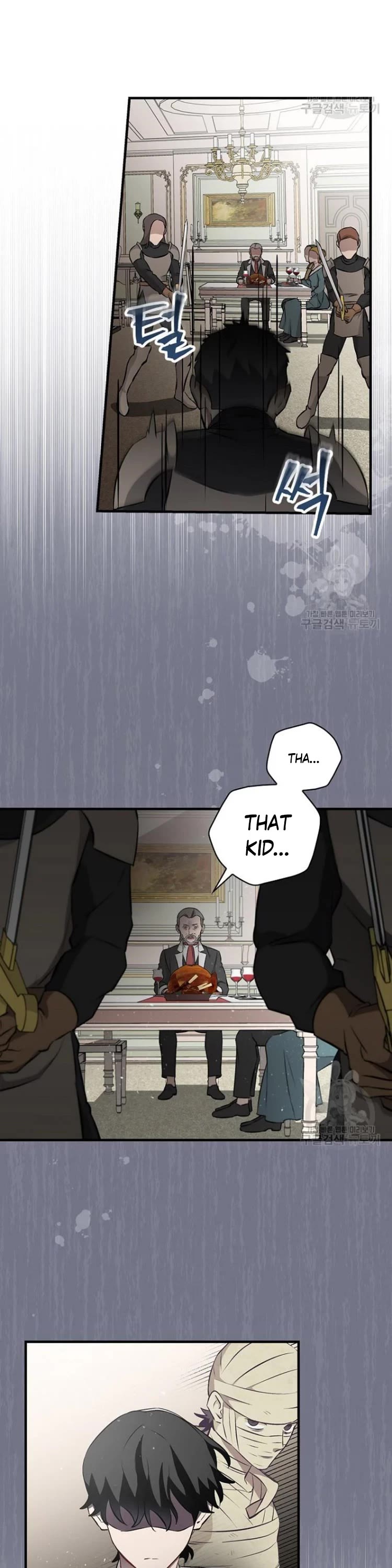 Leveling Up, By Only Eating! chapter 126 page 26