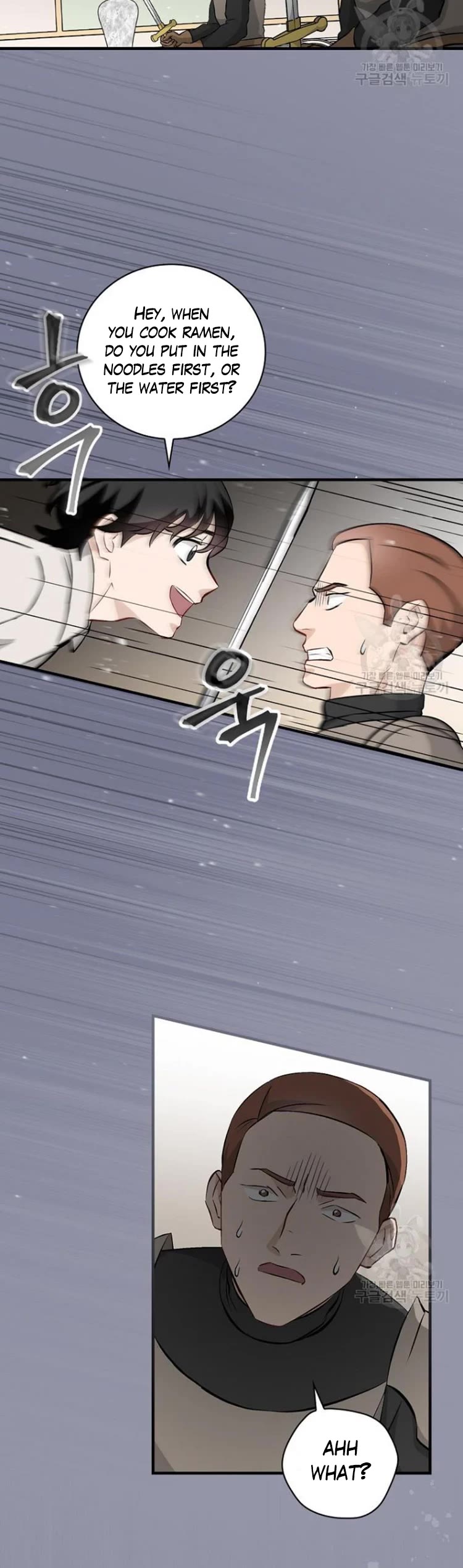 Leveling Up, By Only Eating! chapter 126 page 28