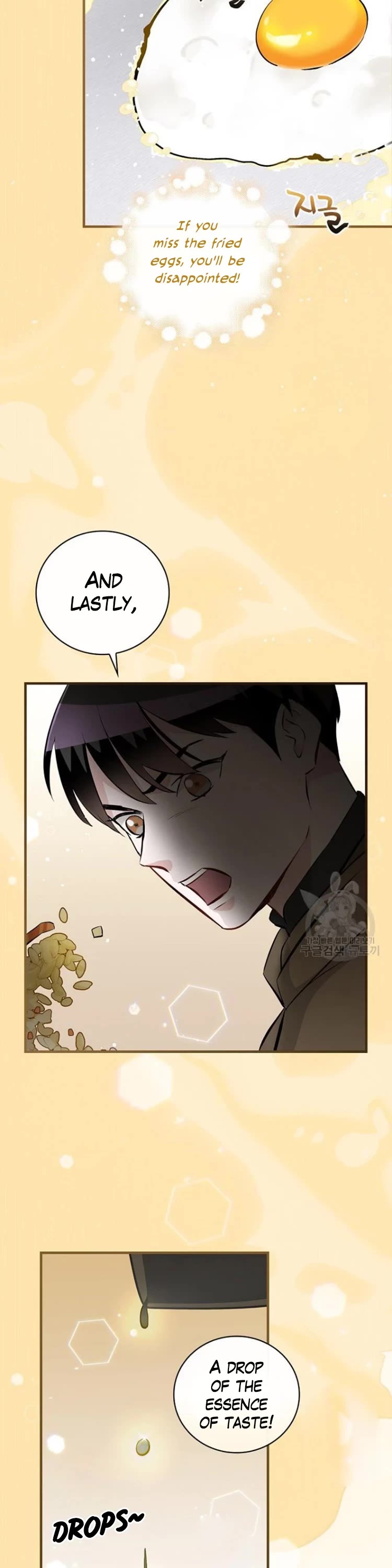 Leveling Up, By Only Eating! chapter 126 page 3