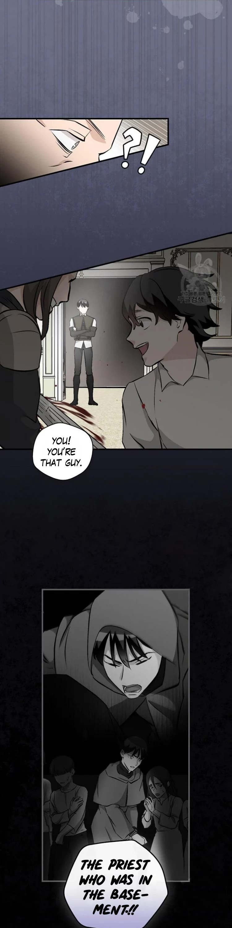 Leveling Up, By Only Eating! chapter 126 page 30