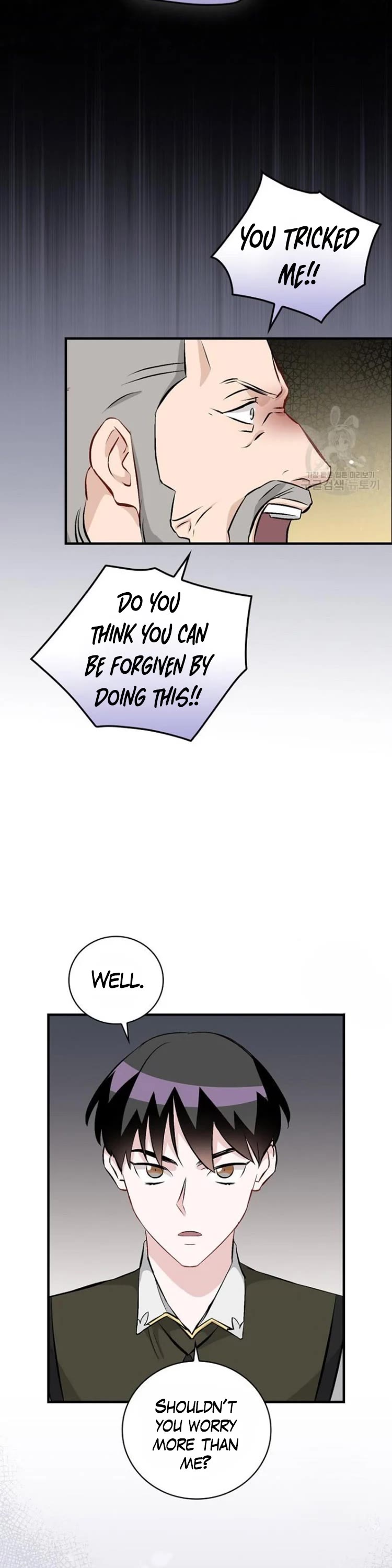 Leveling Up, By Only Eating! chapter 126 page 31