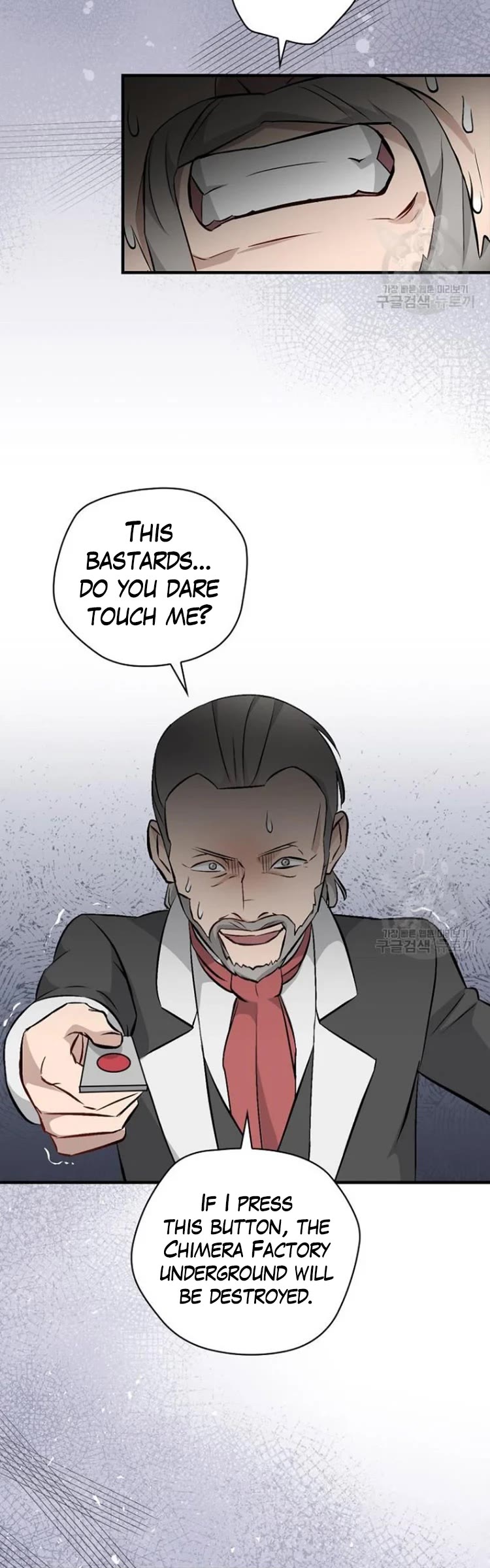 Leveling Up, By Only Eating! chapter 126 page 33