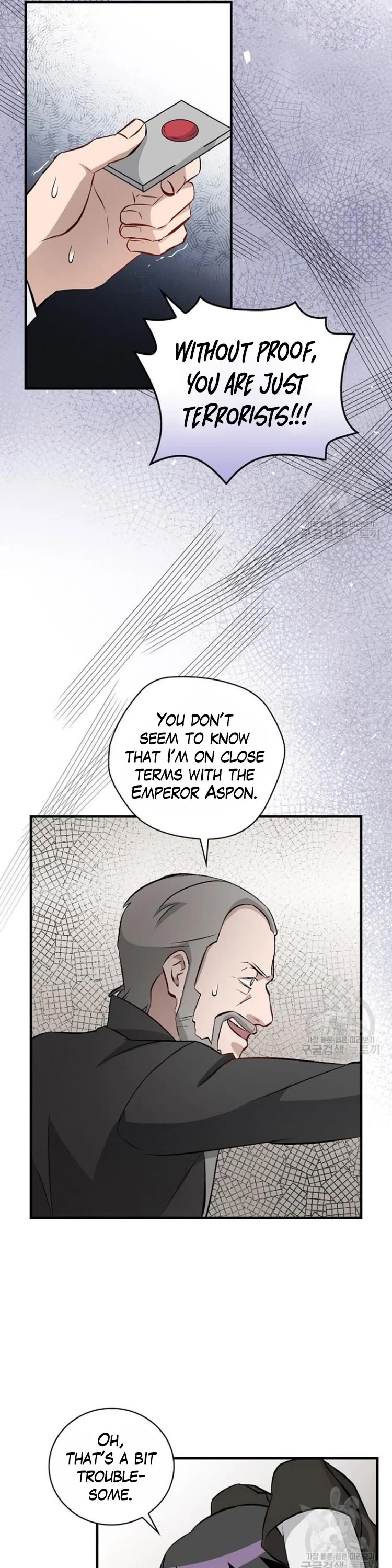 Leveling Up, By Only Eating! chapter 126 page 34