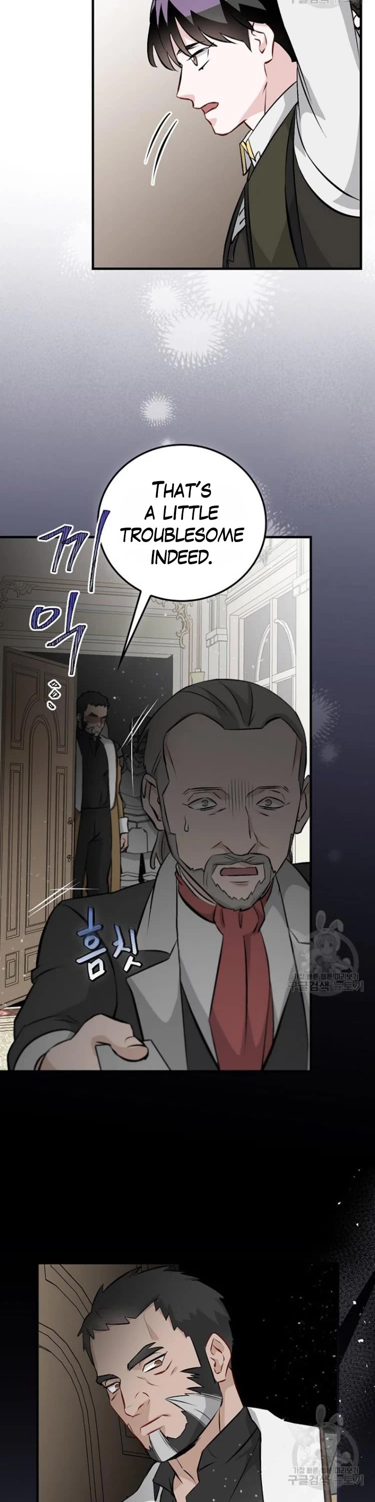 Leveling Up, By Only Eating! chapter 126 page 35