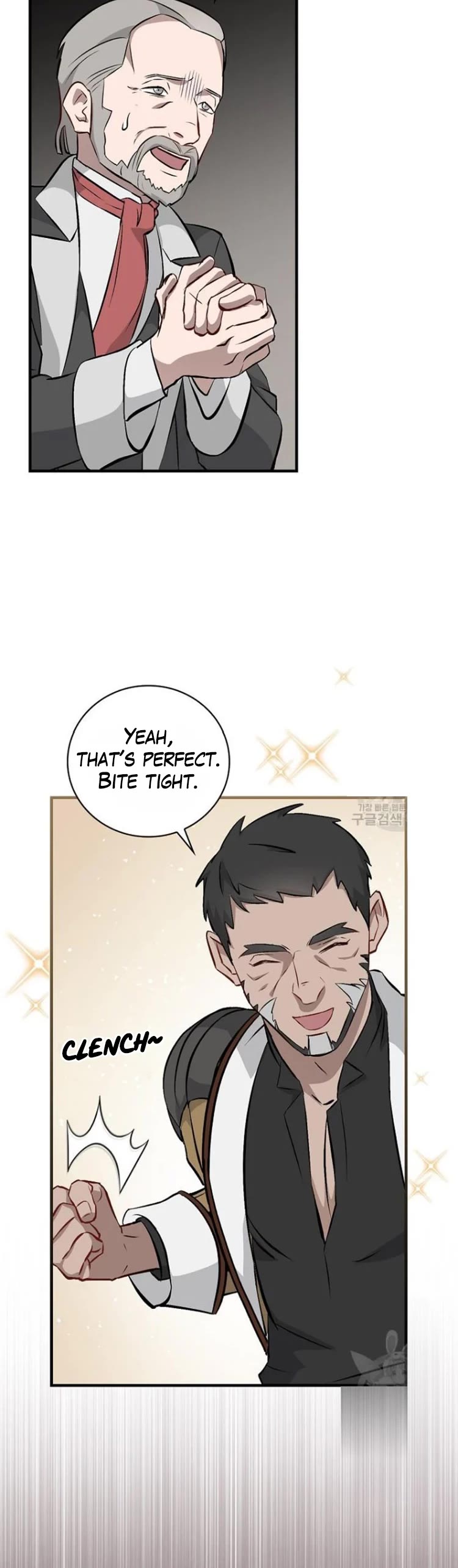 Leveling Up, By Only Eating! chapter 126 page 37