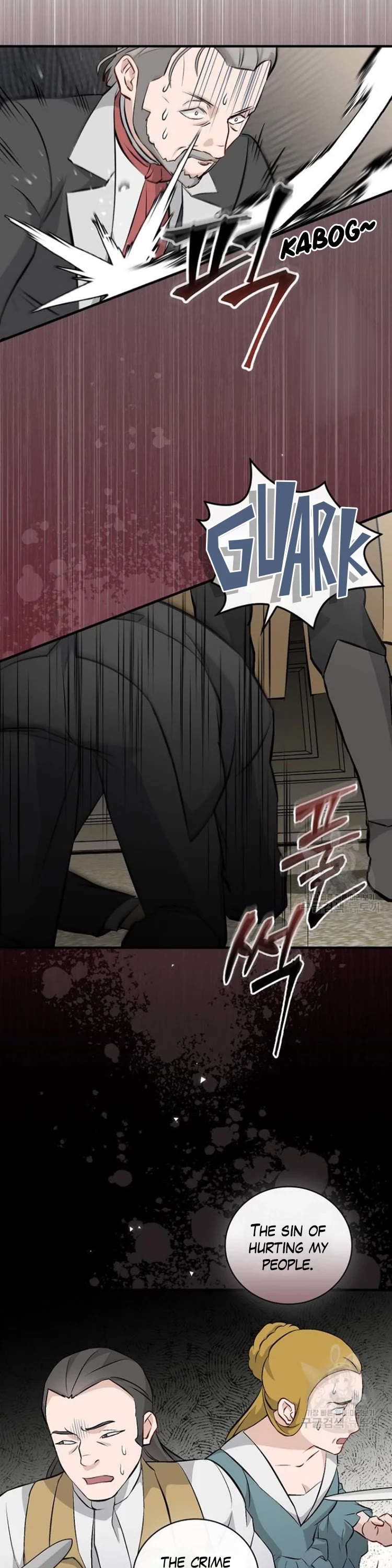 Leveling Up, By Only Eating! chapter 126 page 38