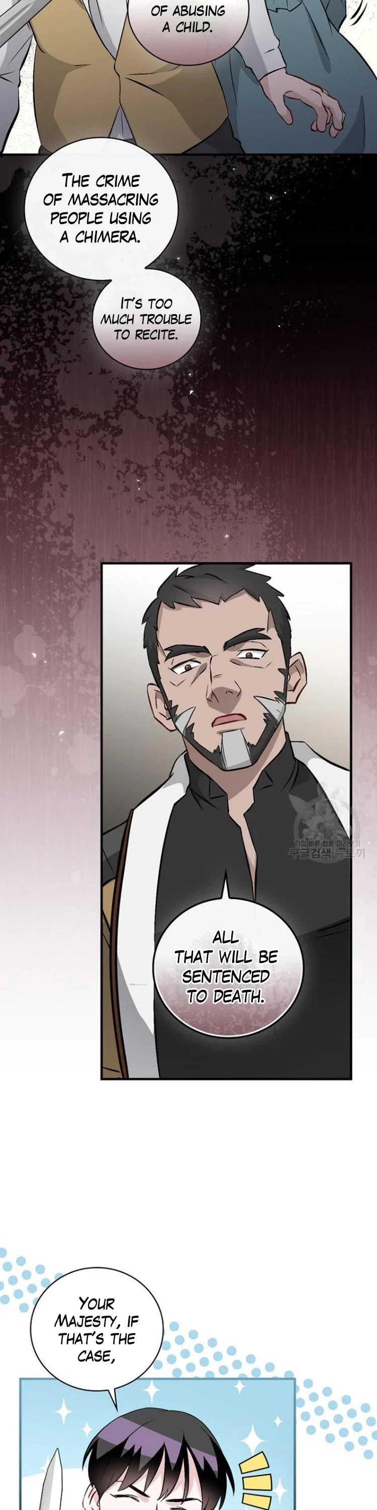 Leveling Up, By Only Eating! chapter 126 page 39