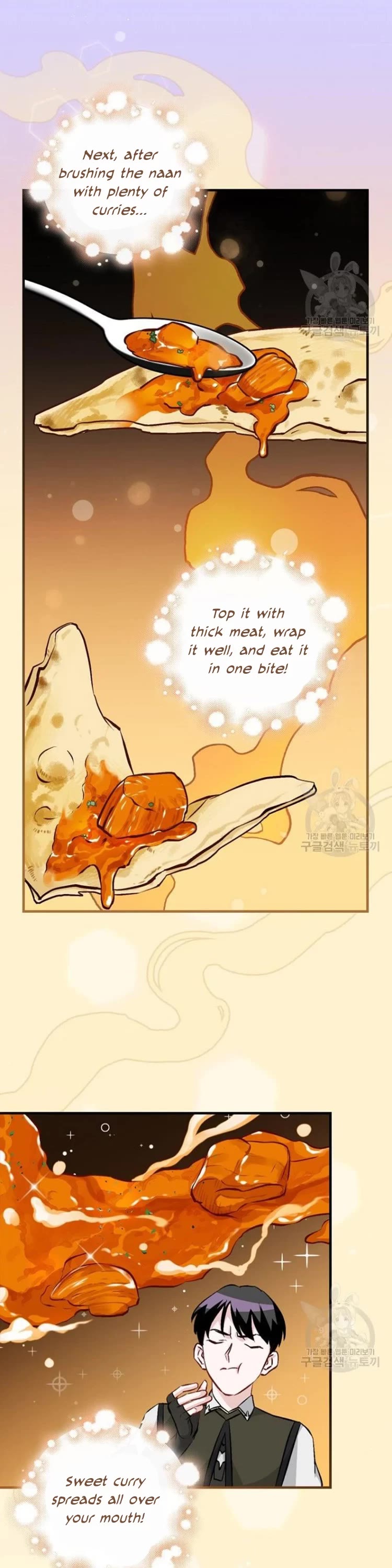 Leveling Up, By Only Eating! chapter 127 page 10