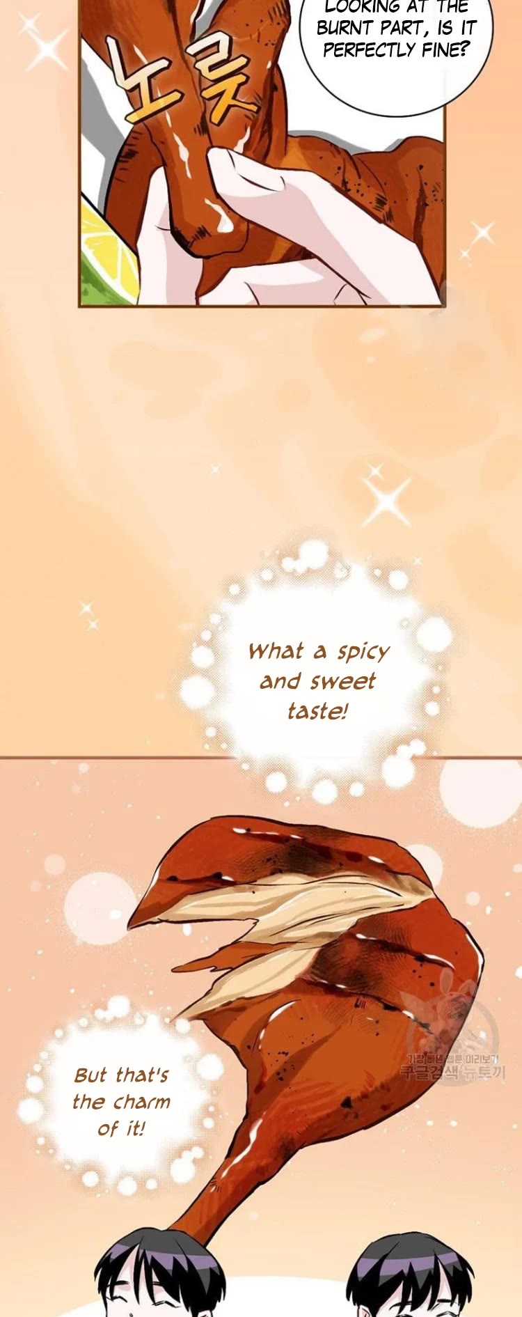 Leveling Up, By Only Eating! chapter 127 page 12