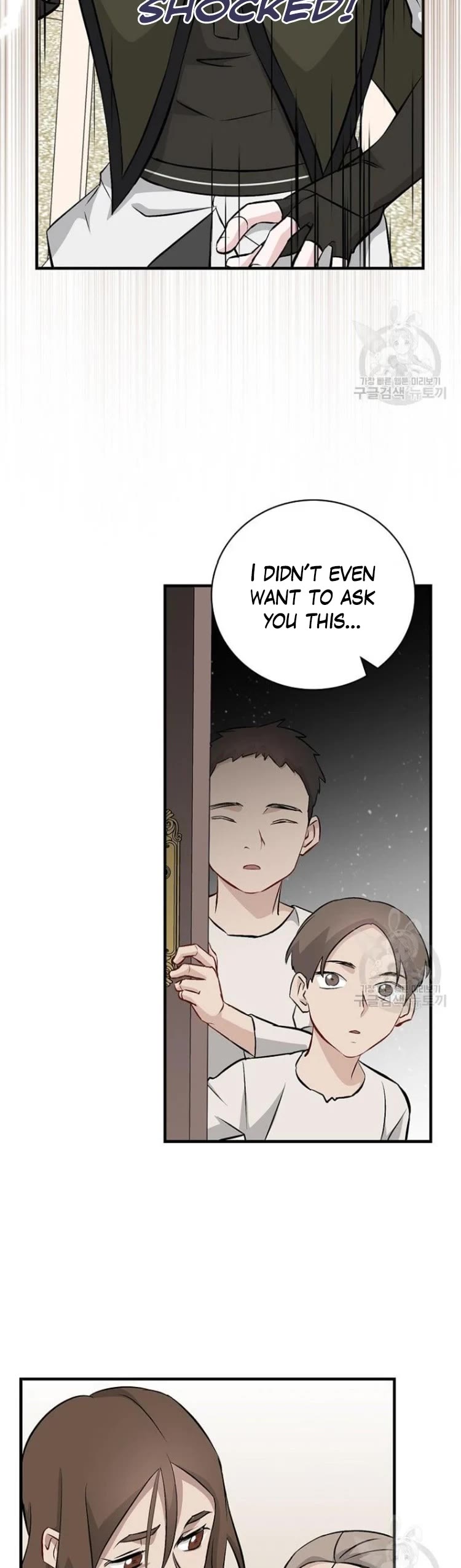 Leveling Up, By Only Eating! chapter 127 page 16