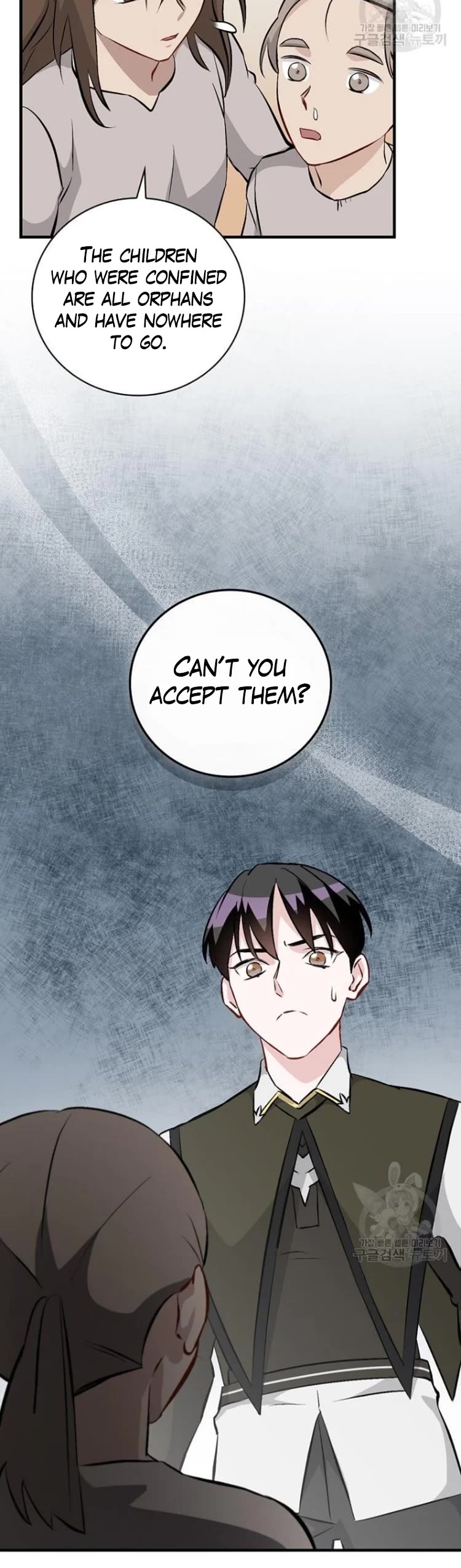 Leveling Up, By Only Eating! chapter 127 page 17