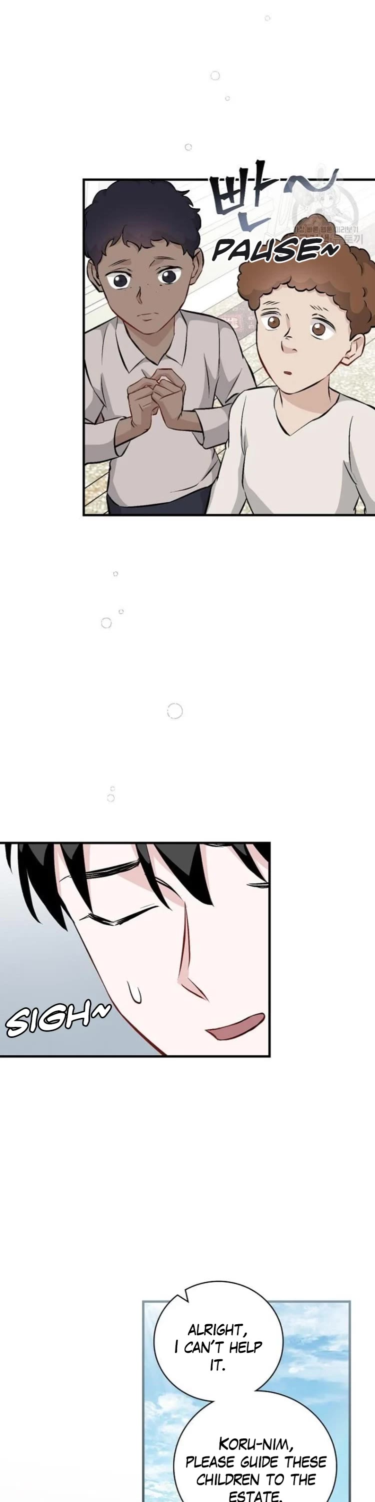 Leveling Up, By Only Eating! chapter 127 page 18