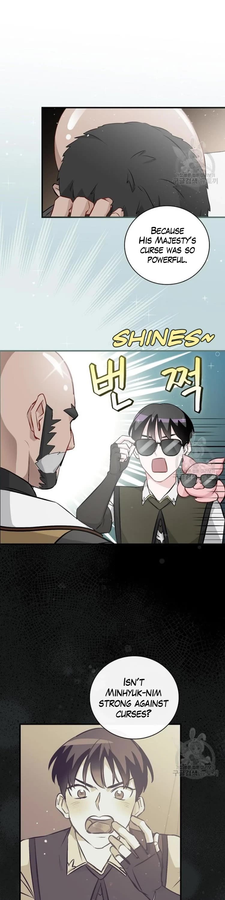 Leveling Up, By Only Eating! chapter 127 page 22