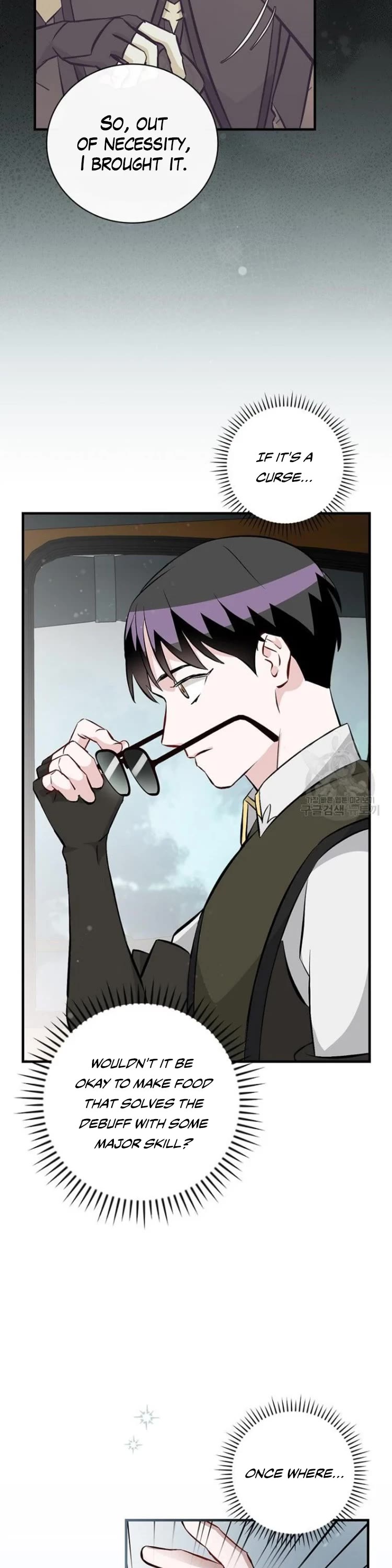 Leveling Up, By Only Eating! chapter 127 page 23