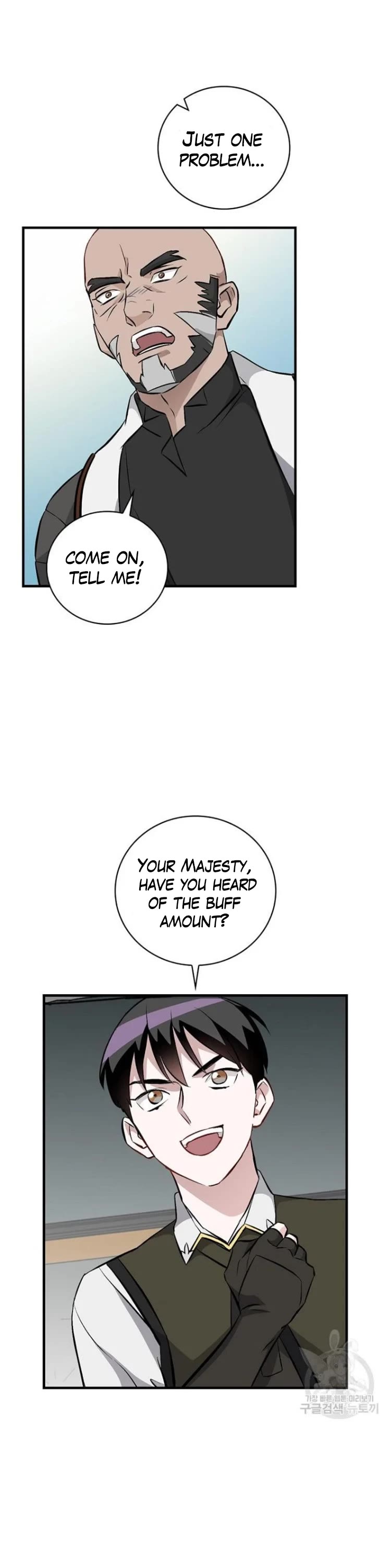 Leveling Up, By Only Eating! chapter 127 page 26