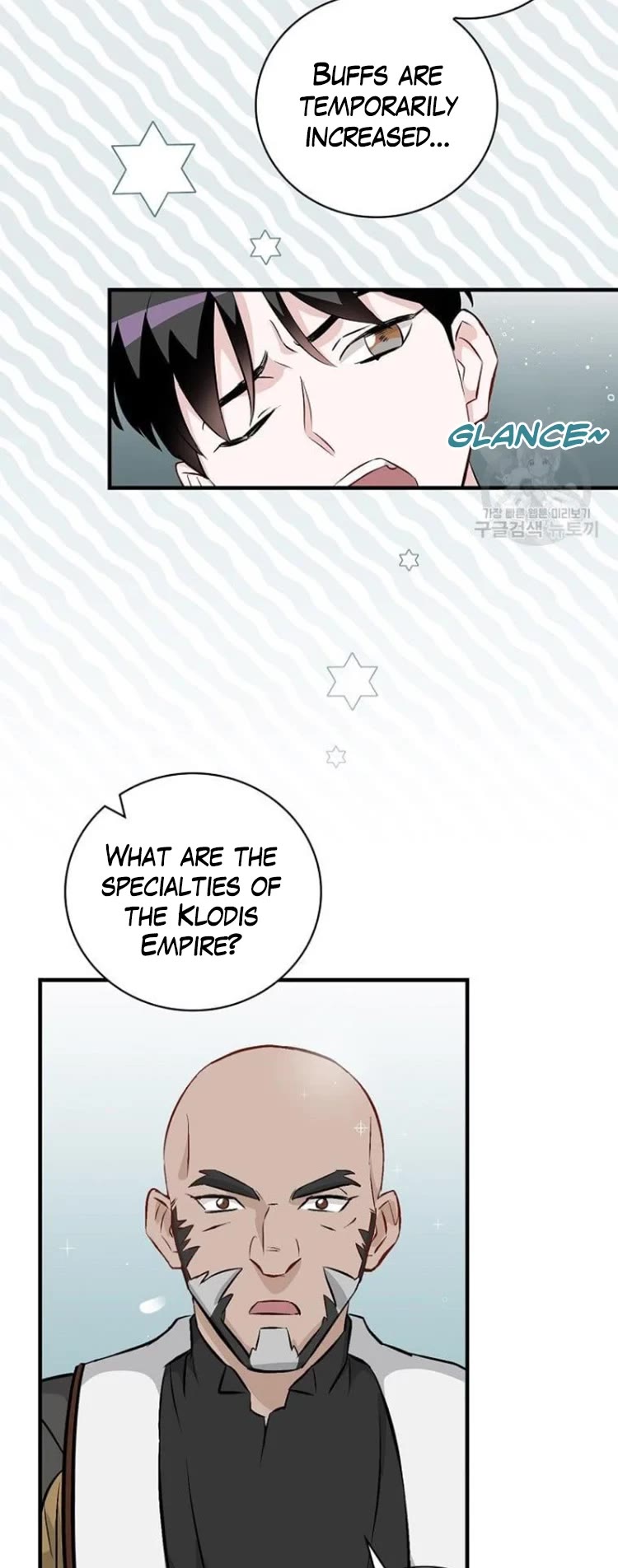 Leveling Up, By Only Eating! chapter 127 page 28