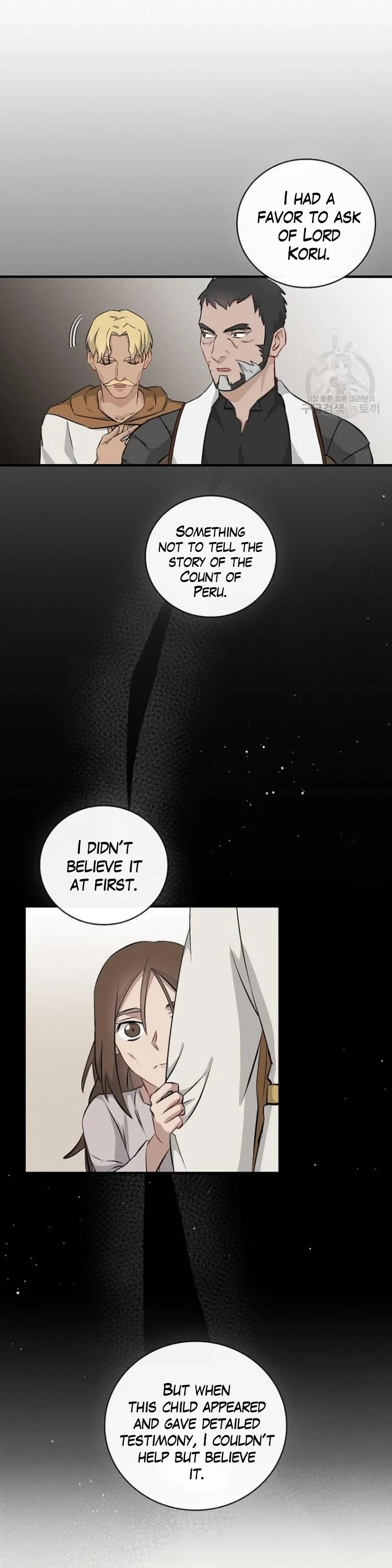 Leveling Up, By Only Eating! chapter 127 page 3