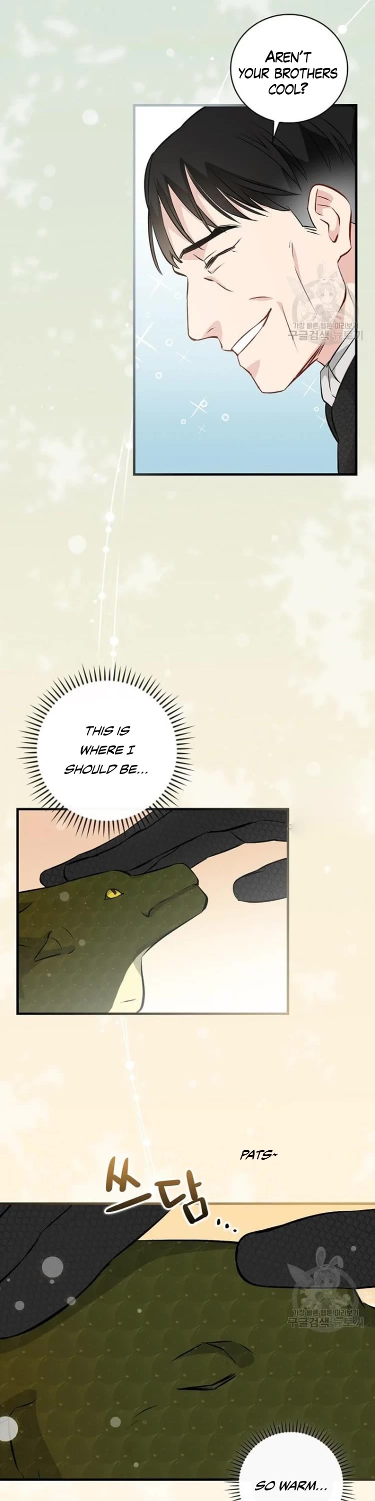 Leveling Up, By Only Eating! chapter 127 page 34