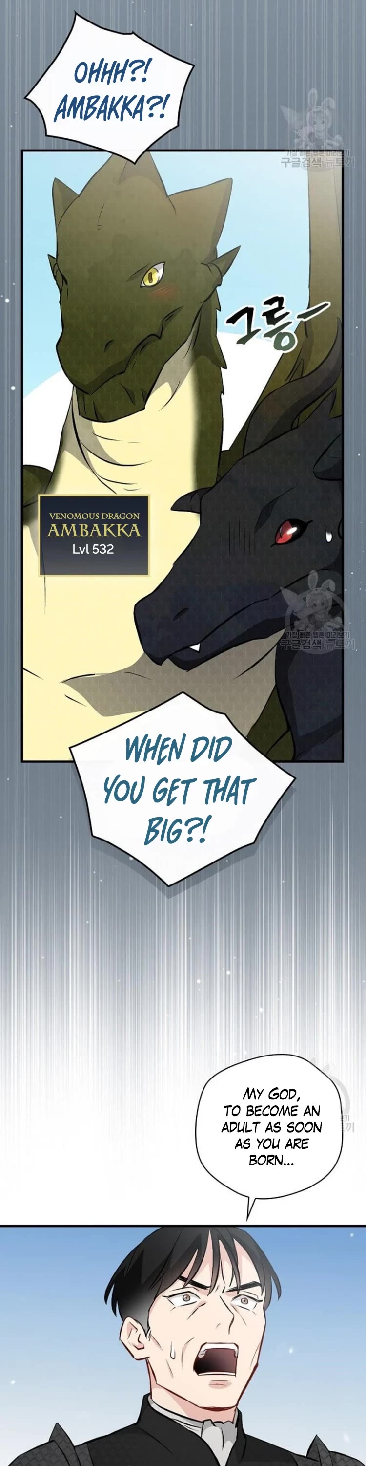 Leveling Up, By Only Eating! chapter 127 page 38