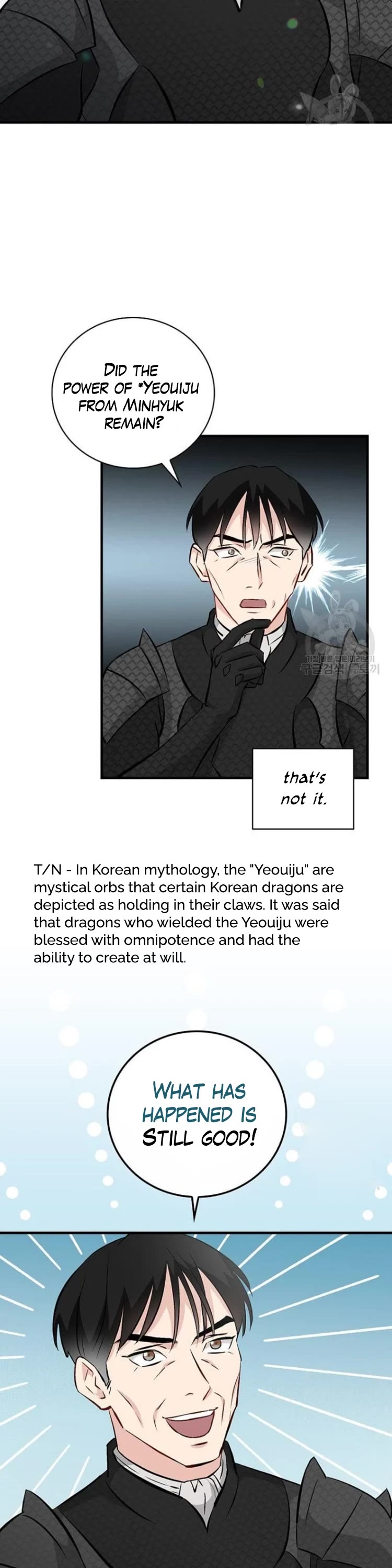 Leveling Up, By Only Eating! chapter 127 page 39