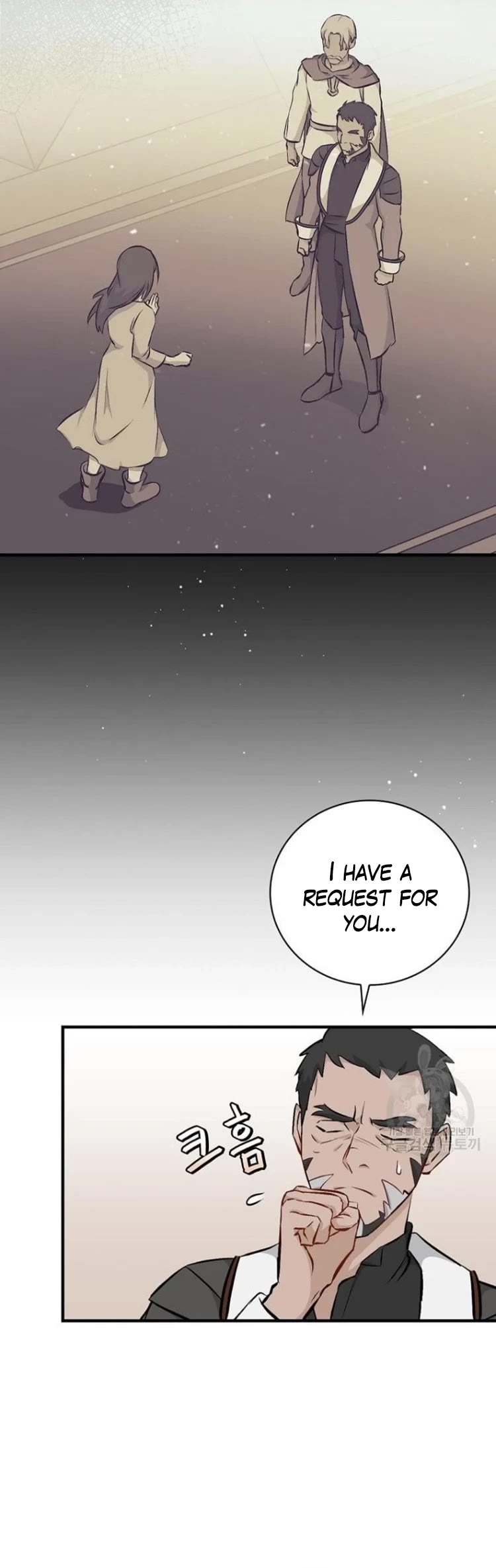 Leveling Up, By Only Eating! chapter 127 page 4