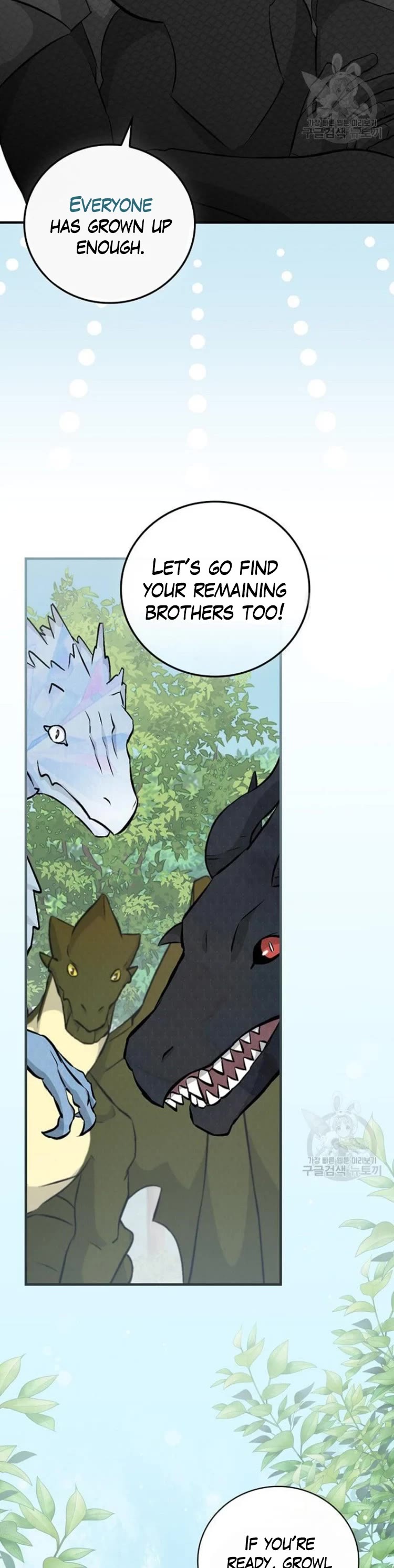 Leveling Up, By Only Eating! chapter 127 page 40